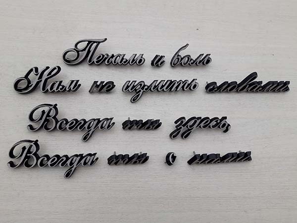 Алиминиевое фото